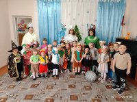 «Праздник — Старый Новый год»